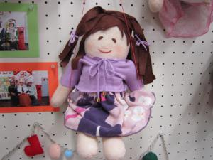 新作のお人形抱っこ人形です。