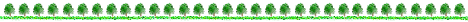 木が並んでいるイラストの画像3