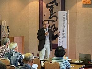 鳴海風さん