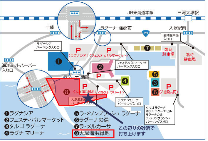 大塚海浜緑地map