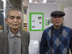 渥美守久さん（右）が来場されました。左は小田さんです。