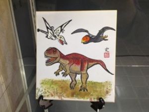 恐竜がかっこいい作品です。