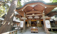 八百富神社の写真
