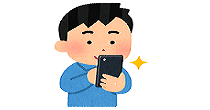 スマホ決済アプリを利用した納付について