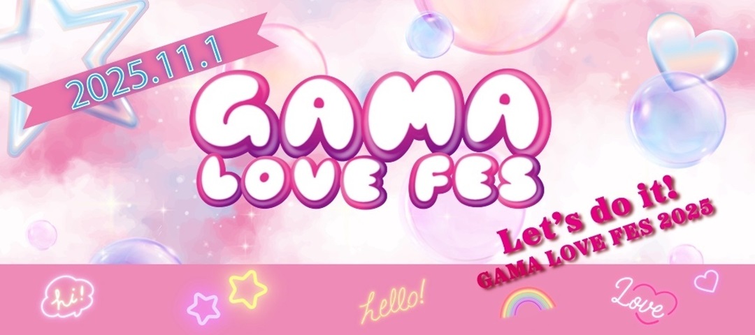 GAMA LOVE FES