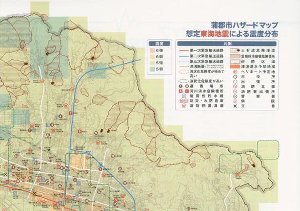 想定東海地震震度分布図002