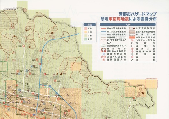 想定東南海地震震度分布図002