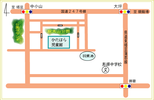 かたはら児童館地図