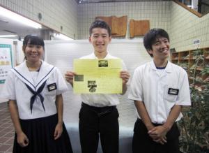 中部中学校のみなさんです。プロジェクトの報告に来てくれました。