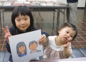 似顔絵を姉妹で描いてもらいました。とってもかわいい！