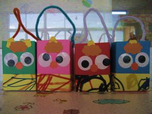 豆まきごっこをしたよ １歳児 愛知県蒲郡市公式ホームページ