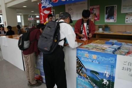 お楽しみ抽選会風景