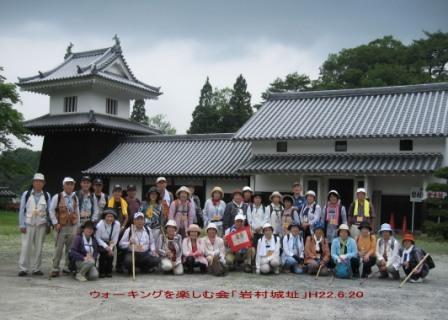 岩村城跡での集合写真