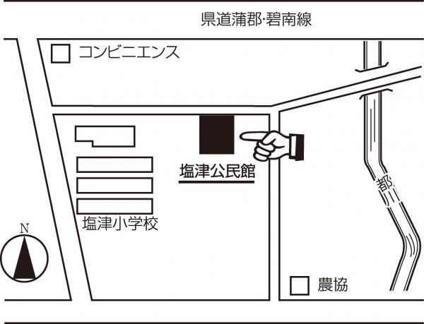 塩津公民館