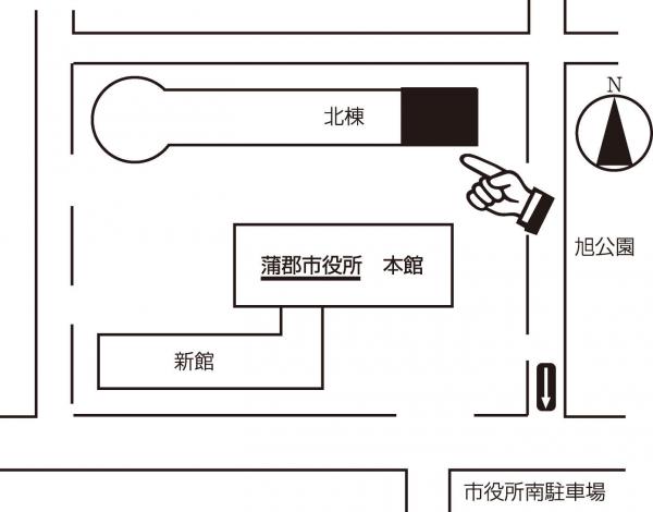 蒲郡市役所北棟集会室