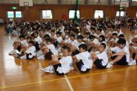 はじめの会