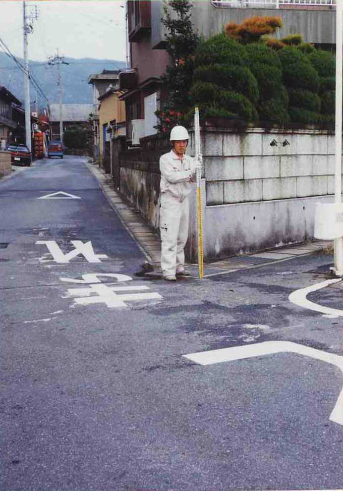 KBM.D4-1付近の写真