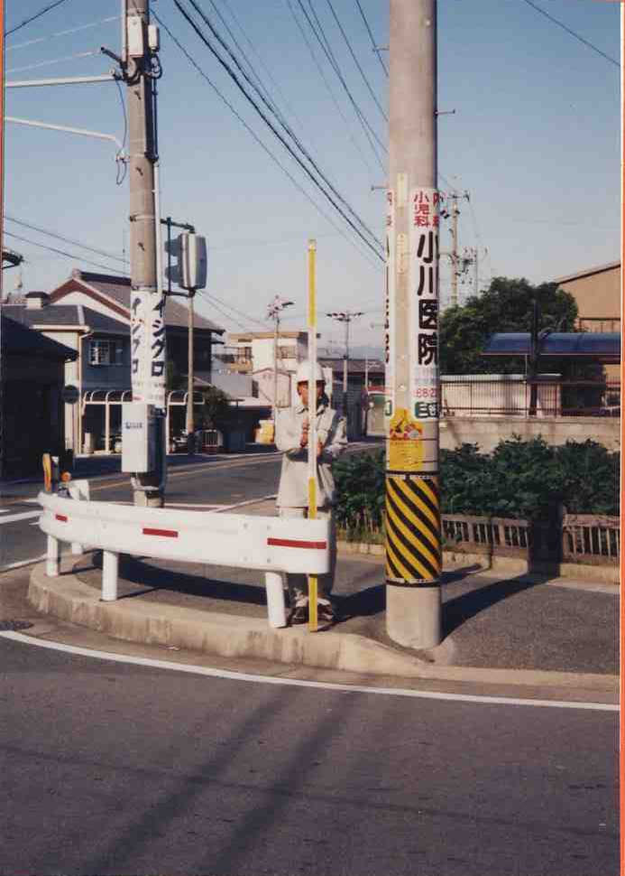 KBM.E5-21付近の写真