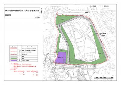 柏原工業用地地区計画の計画図