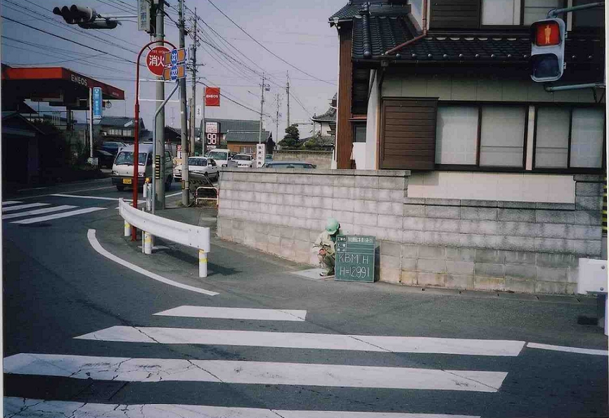 KBM.G1-15付近の写真