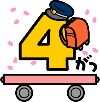 ４月
