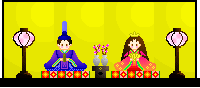 雛人形のイラスト画像があります
