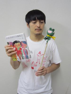 蒲郡出身の漫画家、大橋裕之さんと図書館のめくるくんです。