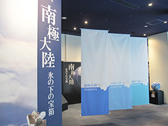 イメージ写真