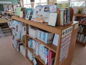 学校図書館2