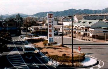 駅広風景