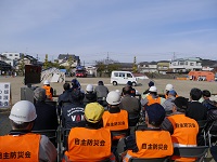 市民総ぐるみ防災訓練の画像2