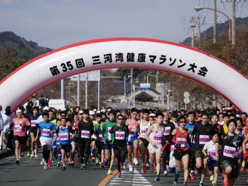 三河湾健康マラソン