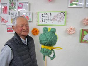 お孫さんの大学合格、入学をお祝いした作品です。