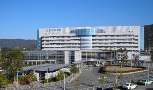 市民病院