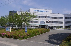 蒲郡市保健医療センター（通称：保健センター）の画像