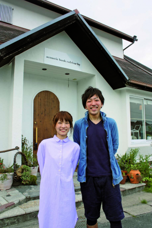 西村 郁弥さん、智古さん