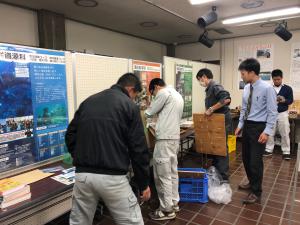 三谷水産高校展