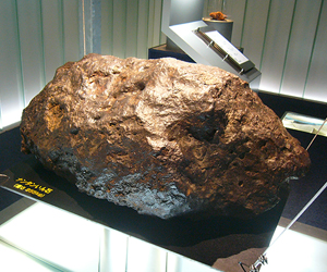 ナンタン隕石