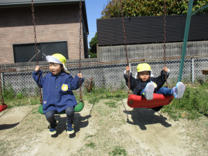 令和2年度がスタートしました 愛知県蒲郡市公式ホームページ 令和2年度がスタートしました 愛知県蒲郡市公式ホームページ