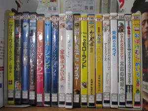 この写真は図書館で借りられるＤＶＤです。