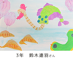 3年鈴木逢羽さん