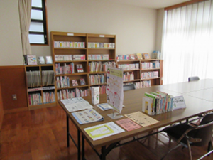 西浦公民館図書室