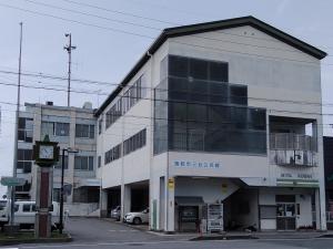 三谷公民館