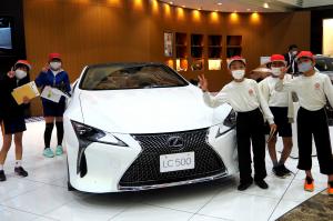 トヨタ会館７