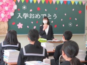学級開き３