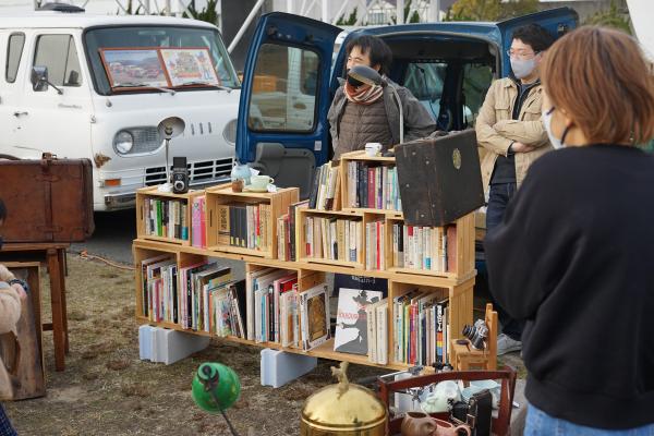 古本屋