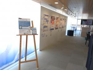 生命の海科学館　展示の様子