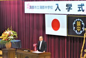 入学式3