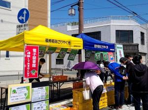 この写真は図書館ブースの写真です。