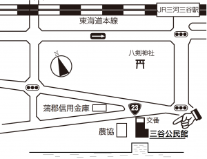 三谷公民館